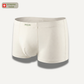Boxers en fibre de bambou